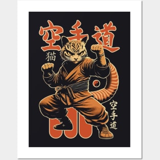 Karate Cat Illustration Typography Style Poster Posters and Art